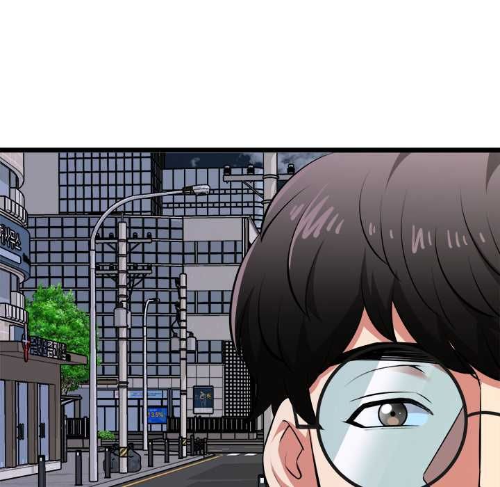 启动復仇系统 第21話 第152页