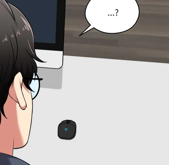 启动復仇系统 第7話 第82页