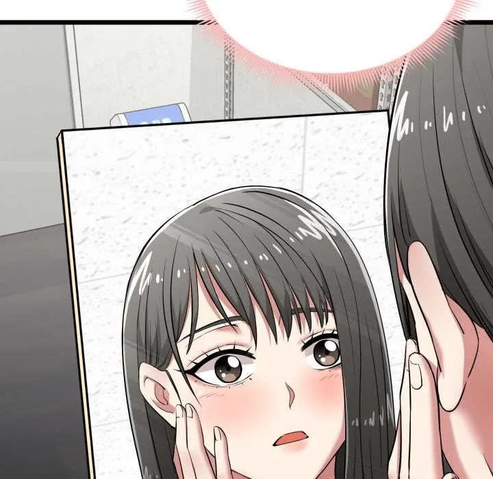 启动復仇系统 第5話 第60页