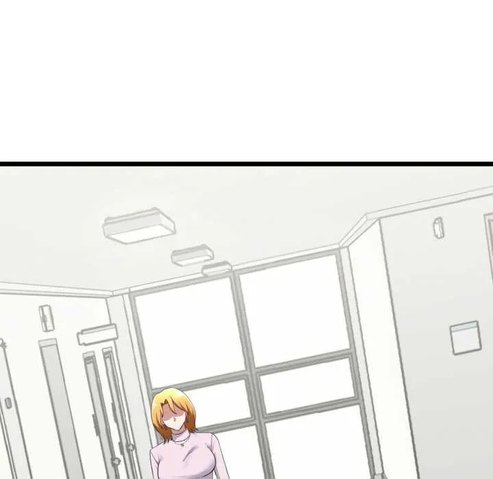启动復仇系统 第5話 第93页