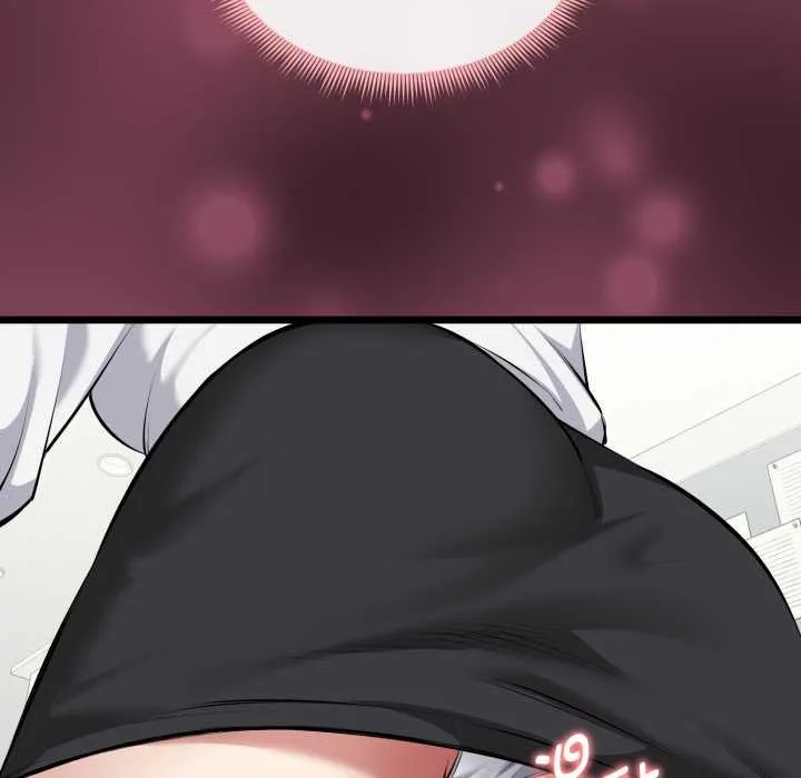 启动復仇系统 第5話 第123页