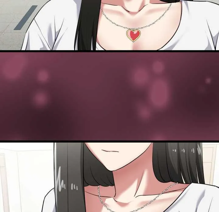 启动復仇系统 第5話 第121页