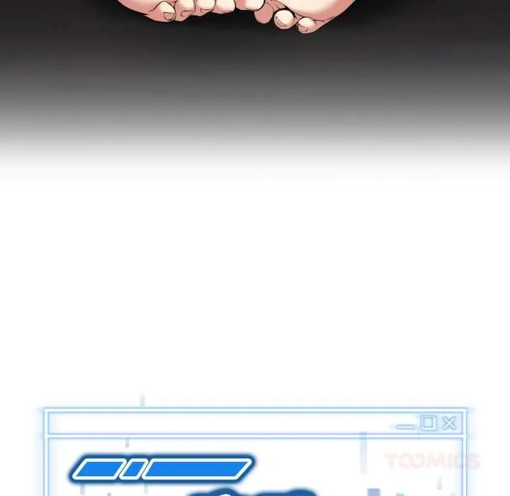 启动復仇系统 第1话 第5页