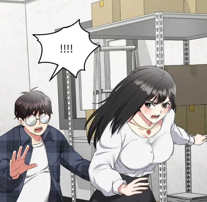 启动復仇系统 第2话 第52页