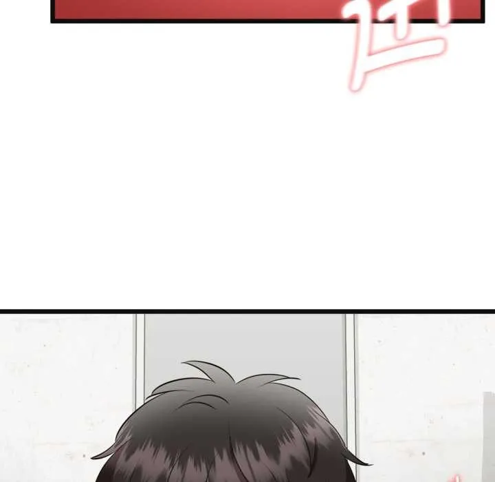 启动復仇系统 第3话 第50页