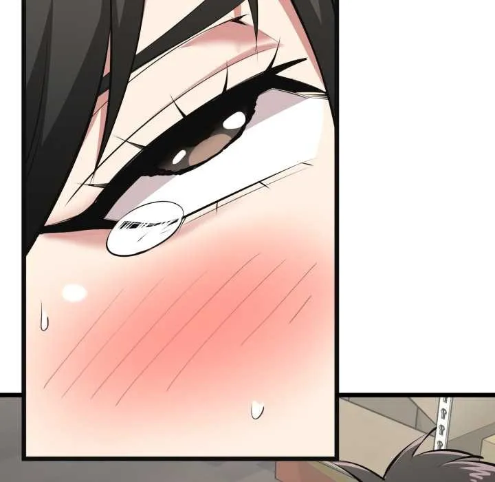 启动復仇系统 第4話 第44页