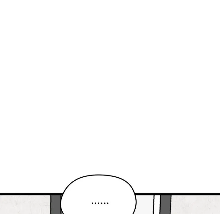 启动復仇系统 第11話 第177页