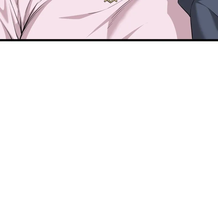 启动復仇系统 第11話 第176页