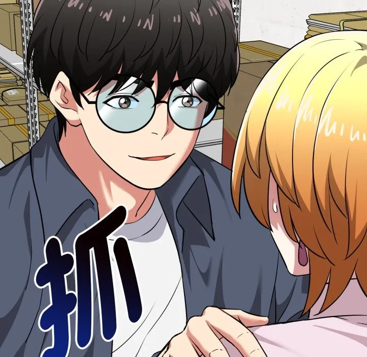 启动復仇系统 第11話 第173页