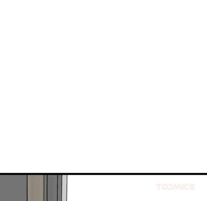 启动復仇系统 第6話 第163页