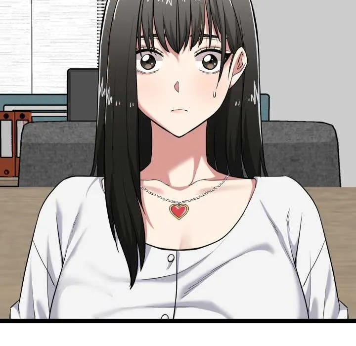 启动復仇系统 第6話 第44页
