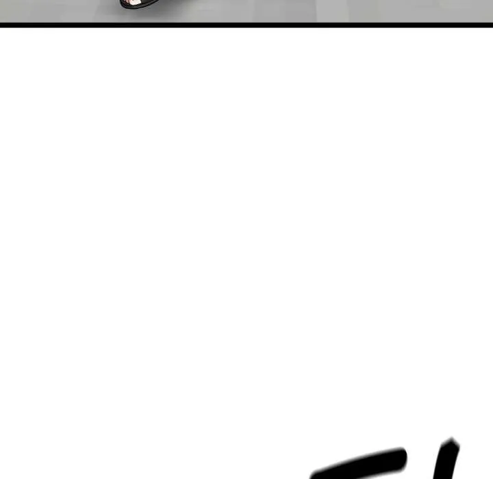 启动復仇系统 第6話 第144页