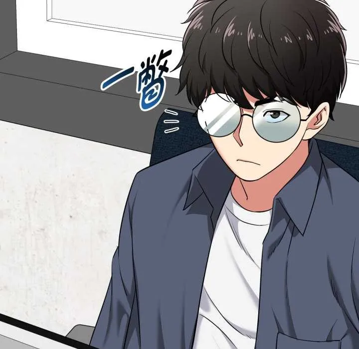 启动復仇系统 第6話 第51页