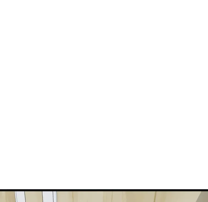启动復仇系统 第10話 第44页