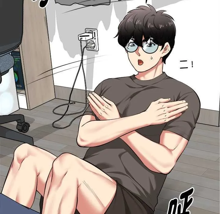 启动復仇系统 第20話 第95页