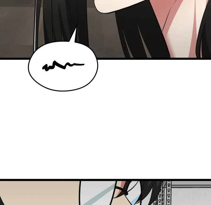 启动復仇系统 第9話 第169页