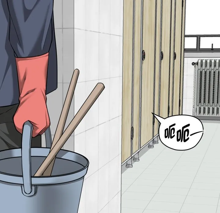 启动復仇系统 第9話 第217页