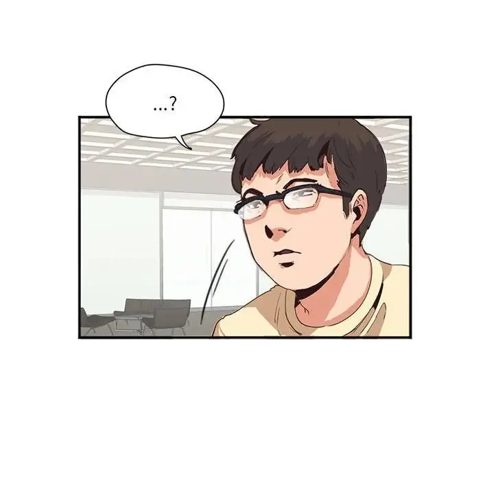 莫名被调教的滋味 第2话 第26页