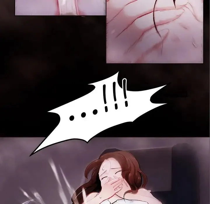 莫名被调教的滋味 第1话 第64页