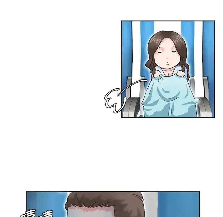 莫名被调教的滋味 第1话 第29页