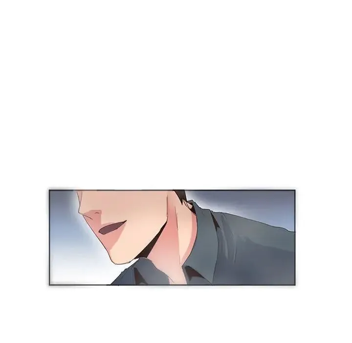 莫名被调教的滋味 第1话 第31页