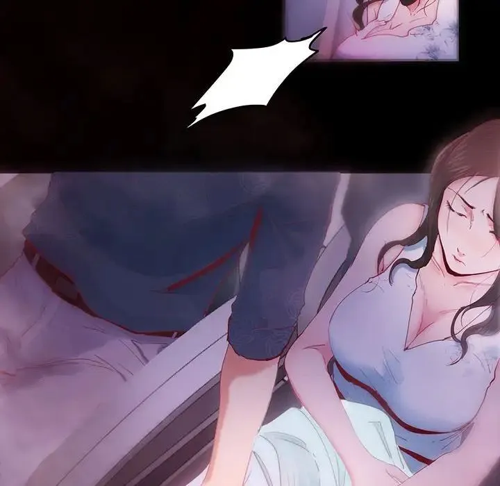 莫名被调教的滋味 第1话 第38页