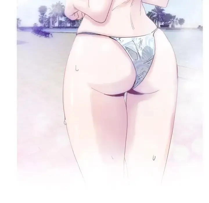 莫名被调教的滋味 第3话 第40页
