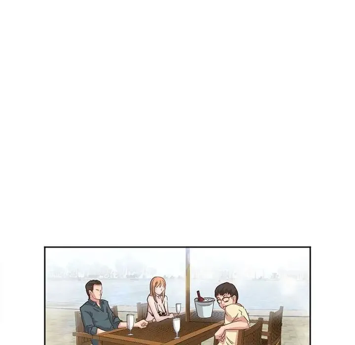 莫名被调教的滋味 第3话 第21页