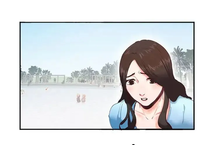 莫名被调教的滋味 第3话 第3页