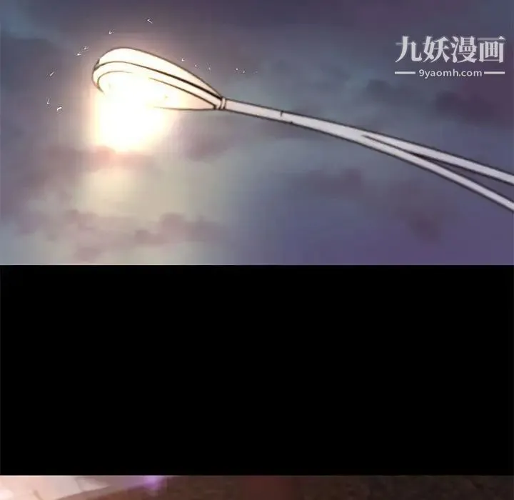 小说家的暧昧 第39话 第29页