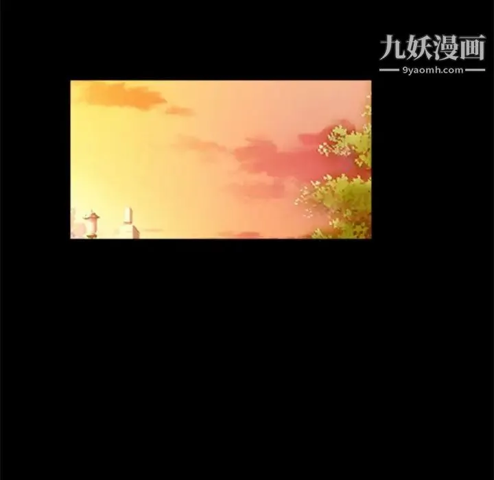 重新爱你 第6话 第76页