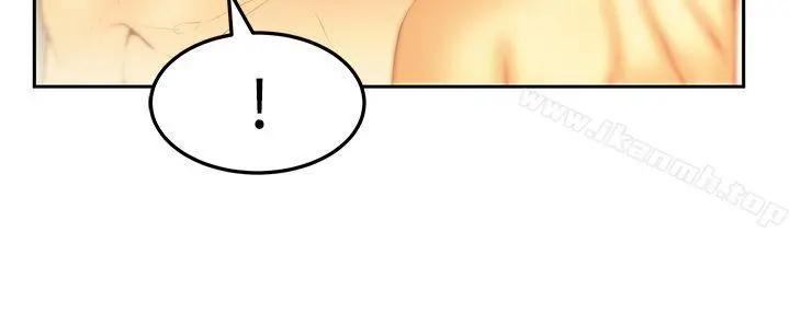 MYOFFICELADYS 第2季-第17话 第19页
