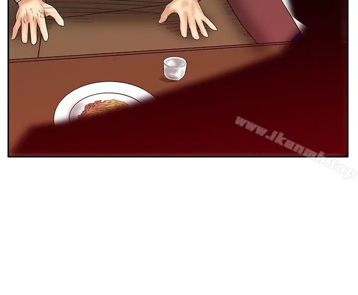 MYOFFICELADYS 第3季-第1话 第9页