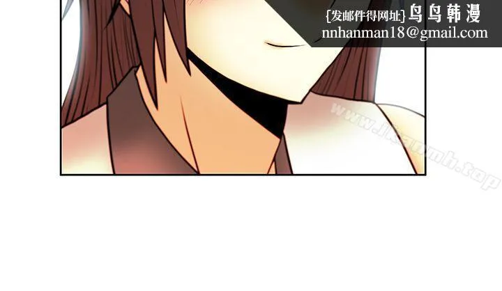 MYOFFICELADYS 第2季预告 第4页