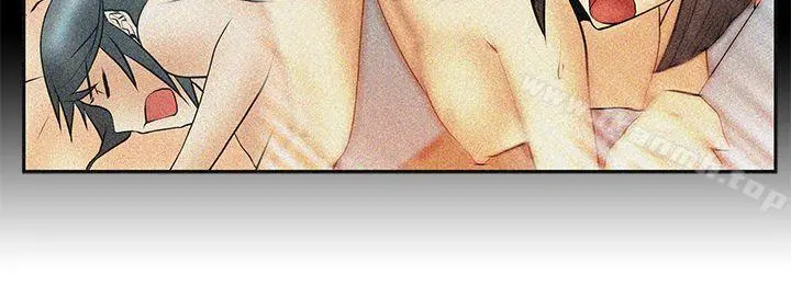 MYOFFICELADYS 第22话 第17页