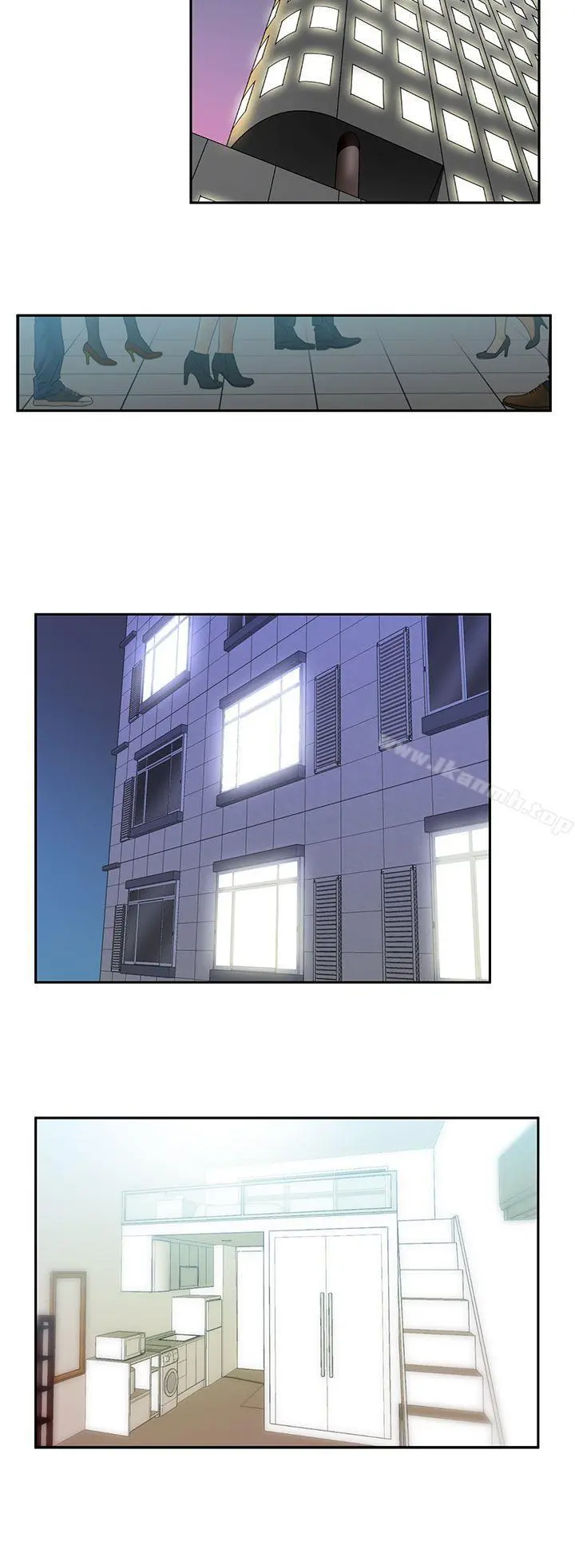 MYOFFICELADYS 第16话 第11页
