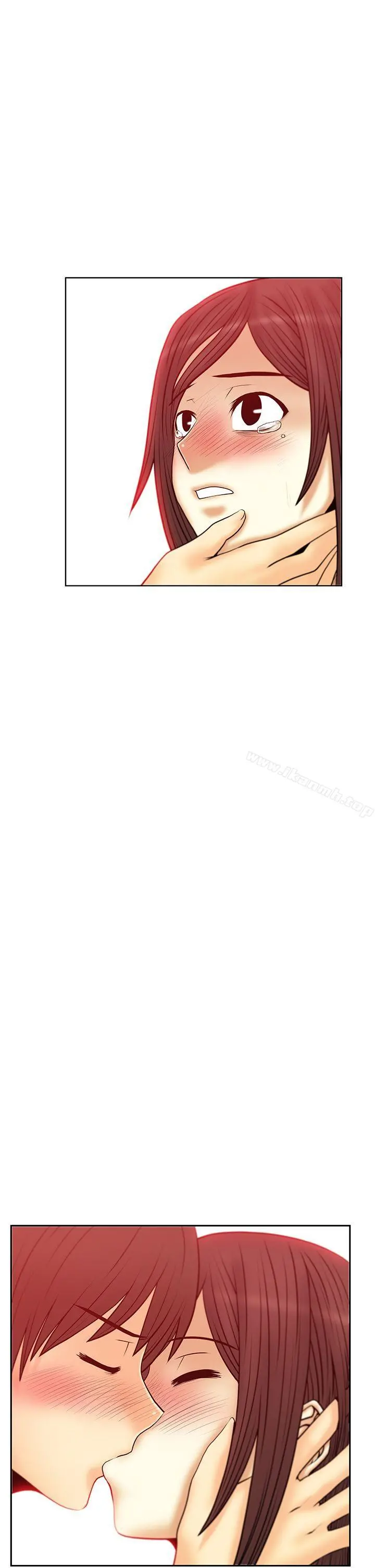 MYOFFICELADYS 第2季-最终话 第3页