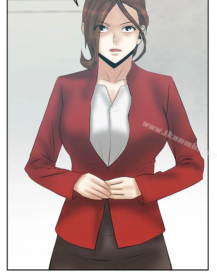 MYOFFICELADYS 第3季-第34话 第20页