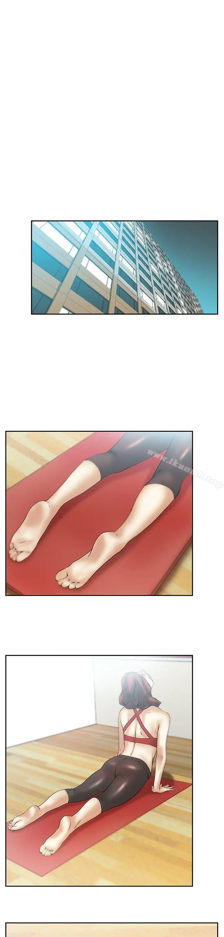 MYOFFICELADYS 第21话 第13页