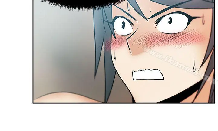 MYOFFICELADYS 第18话 第6页
