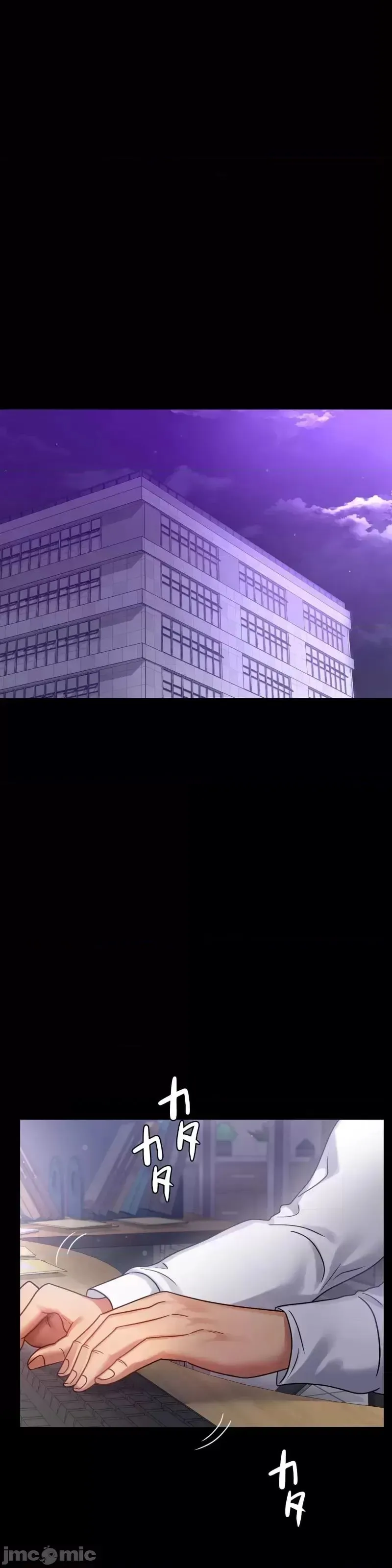 婚外情概率 第69話 第29页