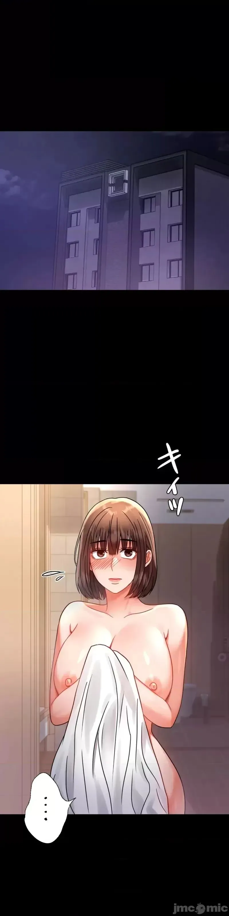 婚外情概率 第52話 第40页