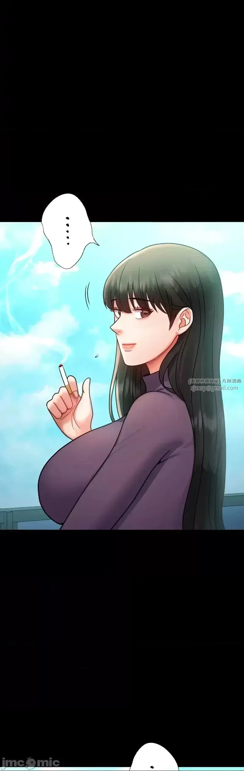 婚外情概率 第75話-最終話 第18页