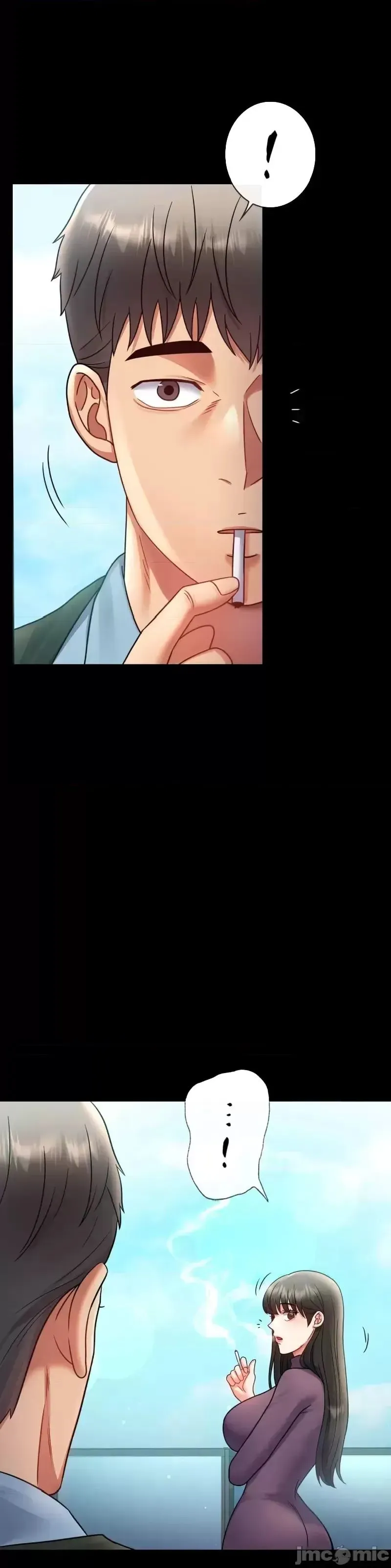 婚外情概率 第75話-最終話 第17页