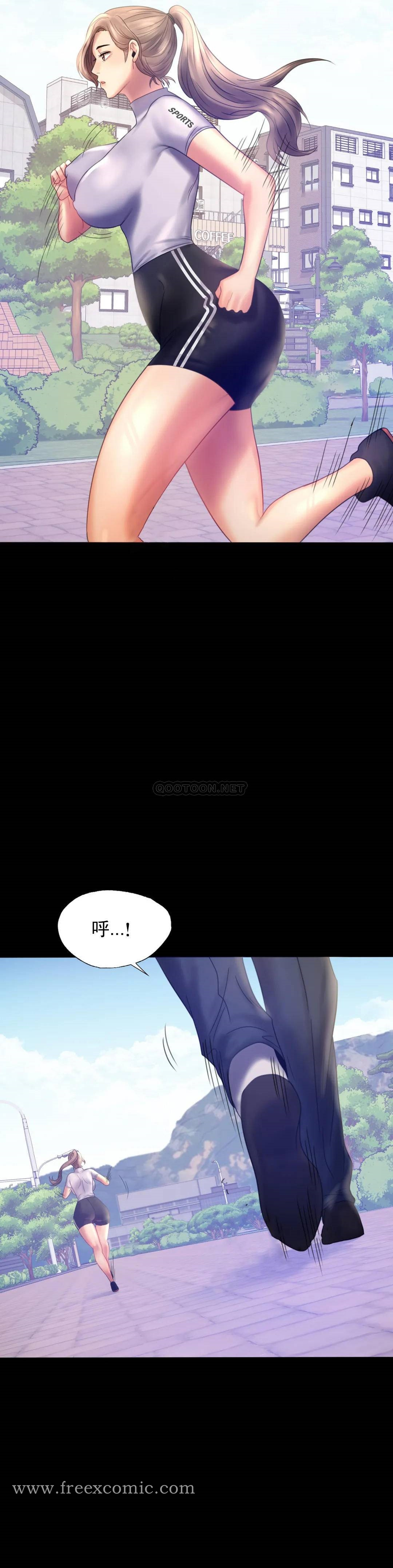 婚外情概率 第7话-这狗东西 第36页