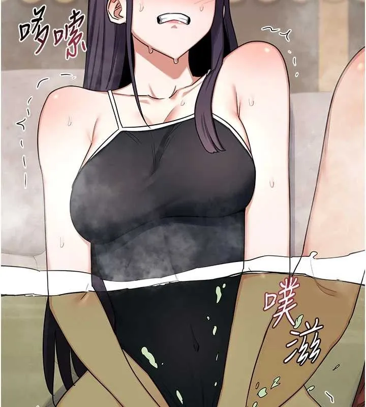 熟女交换计画 第52話-溫泉好燙，要忍不住了&hellip; 第51页