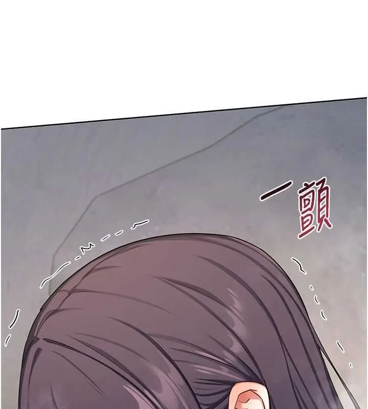 熟女交换计画 第52話-溫泉好燙，要忍不住了&hellip; 第19页