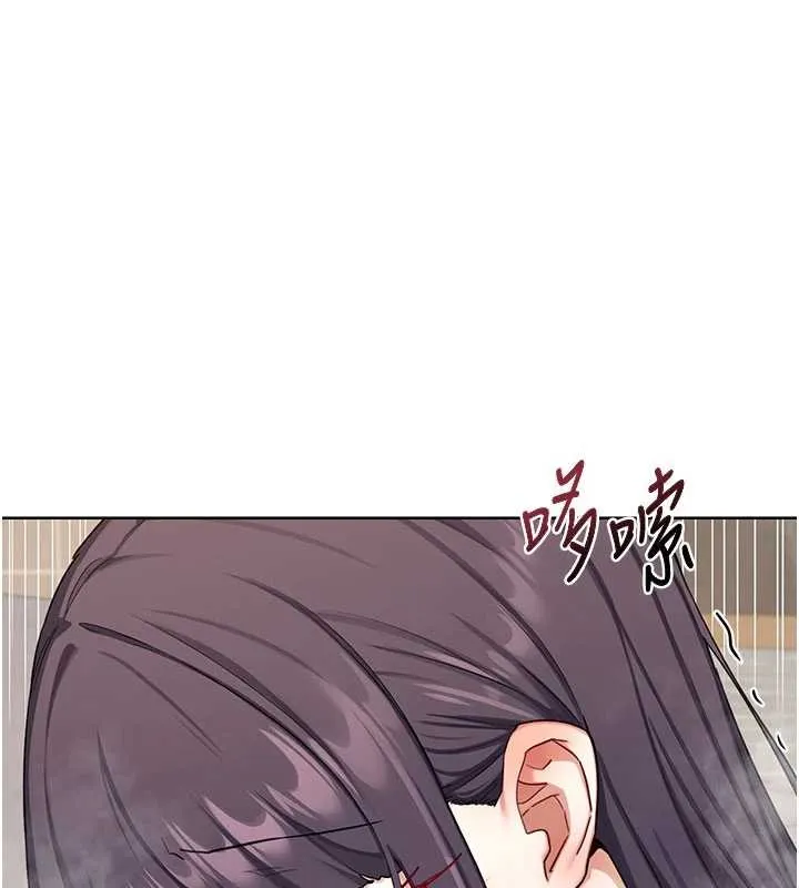 熟女交换计画 第52話-溫泉好燙，要忍不住了&hellip; 第40页