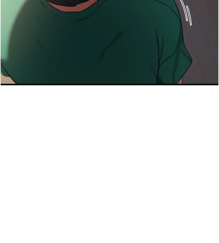 熟女交换计画 第3话-好兄弟共享计画开始! 第14页