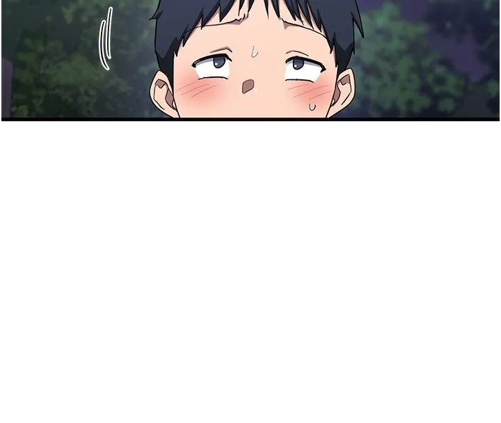 熟女交换计画 第3话-好兄弟共享计画开始! 第51页